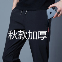 爺特(YETE)2023春秋季新款加厚男款长裤休闲运动韩版潮流宽松加绒裤子