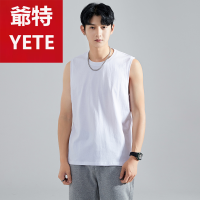 2023夏季纯色新疆棉男士背心舒适透气无袖背心打底衫