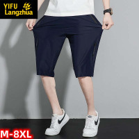 爺特(YETE)2023夏季男士运动速干弹力七分短裤透气薄款潮流短裤大裤衩过膝中裤