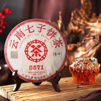 中茶 云南普洱茶 8571云南七子饼茶熟茶饼357g 黑茶