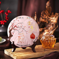 中茶 岁寒三友梅 老树白茶 贡眉茶饼礼盒装357g