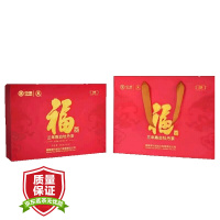中茶 福鼎高山白茶 蝴蝶茶叶 福5136三年陈白牡丹白茶礼盒装