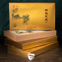 中茶牌梧州六堡茶高山野放老树原料2021年野韵天成茶砖