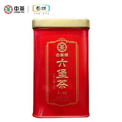 [六堡口粮茶]中茶 梧州六堡茶黑茶 2021年红罐散茶150g/罐