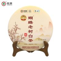 中茶牌福建福鼎白茶2021年老树白茶5901润露系列饼茶357g