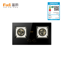 富的 乐邦出品 燃气灶JZY/T-FD306 5.2KW大火力230度精准控温一级能效三年质保[天然气]