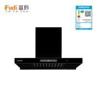 富的 乐邦出品 油烟机CXW-300-FYE953 智能语音20风量玻璃面板内腔免拆洗深腔直排三年质保电机包8年