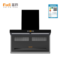 富的 乐邦出品 7字油烟机CXW-300-FYQ921挥手智控20风量宝马格栅同款内腔免拆洗三年质保电机包8年