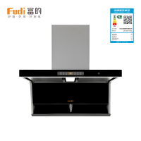 富的 乐邦出品 油烟机CXW-300-FYQ923 23风量智能声控器鲨鱼鳍双腔风道三年质保