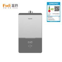 富的 家用燃气热水器自动恒温 天然气16升 零冷水 强排式热水器16HF706