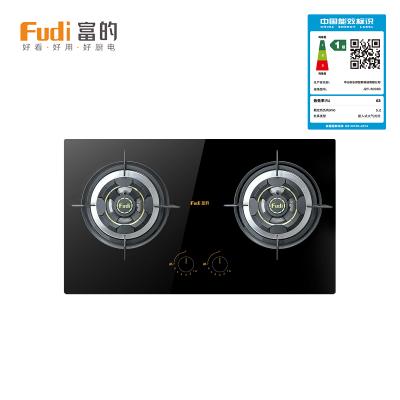 富的 乐邦出品 燃气灶JZY/T-FD303 4.8KW大火力三层防爆钢化玻璃230度精控温三年质保[液化气]