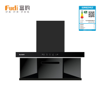 富的 乐邦出品 油烟机 CXW-300-FYQ920  三档风力调节五位体感开关三年质保