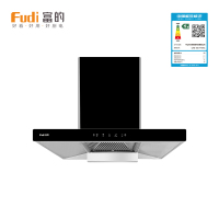富的 乐邦出品 油烟机 CXW-268-FYE950 三档风力调节五位体感开关三年质保