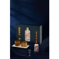 惠群贵礼礼盒( 50ml*2 53度 酱香型白酒+茶叶+蜂蜜)