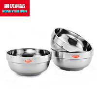 融优利品 食品级304不锈钢无磁汤碗白金碗不锈钢碗 ∅11.5cm /个