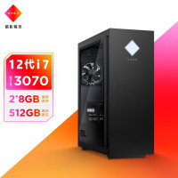 惠普(HP)暗影精灵8 台式电脑 游戏台式机主机 侧透 12代i7-12700F RTX3070 8G独显 32G内存 1TB机械+512GB固态 定制版