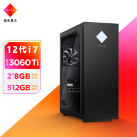 惠普(HP)暗影精灵8 台式电脑 游戏台式机主机 侧透 12代i7-12700F RTX3060Ti 8G独显 16G内存 1TB机械+1TB固态 定制版