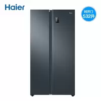 Haier/海尔 BCD-532WGHSS8EL9U1对开门冰箱