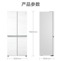 海尔(Haier) 十字门冰箱 BCD-475WGHTD1BGZU1