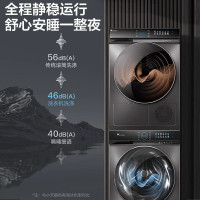 小天鹅(Little Swan)洗烘套装TG100VC809MUIT+TH100VH89WT