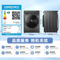 小天鹅（LittleSwan）TG100V615T 滚筒洗衣机全自动10公斤 大容量家用变频 彩屏银离子除菌除螨