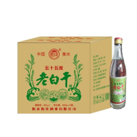 衡水特产老白干酒55度500ml*12瓶浓香型河北纯粮食白酒整箱