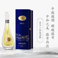 中蕴骏酒-16度半干型发酵奶酒550ml