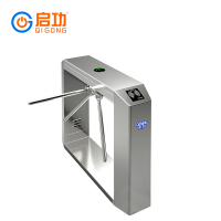 启功人脸识别测温门禁一体机体温检测三辊闸机刷卡身份证门禁系统可定制单芯