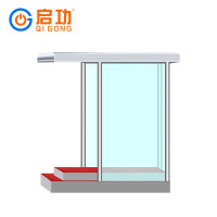 启功企业门卫站岗不锈钢岗亭