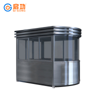 启功小区门卫户外可移动不锈钢岗亭保安亭定制