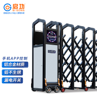 启功铝合金电动伸缩门自动电动大门学校工厂房企业别墅小区庭院门定制