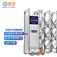 启功电动伸缩门不锈钢大门学校小区庭院推拉门智能自动伸缩大门定制