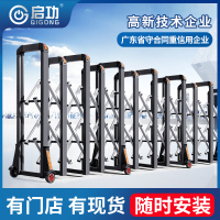 启功伸缩门手动推拉伸缩护栏伸缩路障每米单价可定制