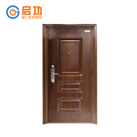 启功钢制防盗门QG-FD1050一扇