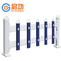 启功护栏 3000*1000mm QG-HL88