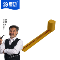 启功道刺路障减速带式电动阻车器路障道刺阻车器