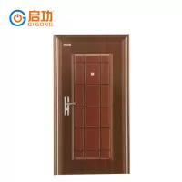 启功QG-JK024防盗门