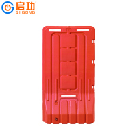 启功水马一个 高围栏水马QG-SM188