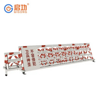 启功拒马护栏道路隔离栏移动路障交通设施防撞栏挡车挡人安全防护围栏QG-JM61200定制