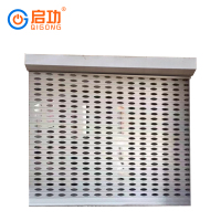 启功铝合金卷帘门QG-JLM13126一套