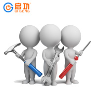 启功QG-WXB350维修包一次