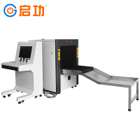 启功QG-AJJ86000安检机一套