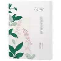 谷雨光甘草雪肌焕亮精华面膜(盒装)(30ml+1.8ml )*6片