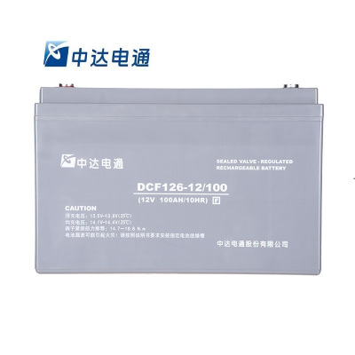 中达电通 DCF126 12V 100ah(含配件)