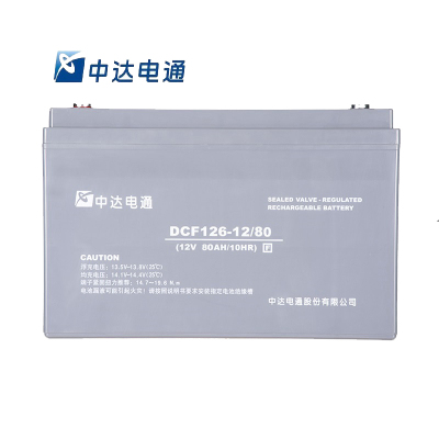 中达电通 蓄电池DCF126 12V-80Ah(只) 包含配件