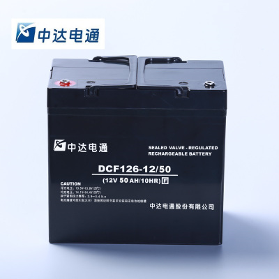 中达电通 蓄电池 DCF126 12/50Ah(只)