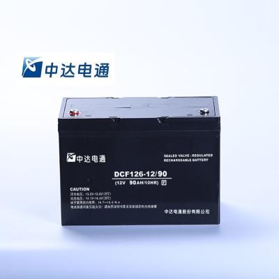 中达电通 蓄电池 DCF126 12/90Ah(只)