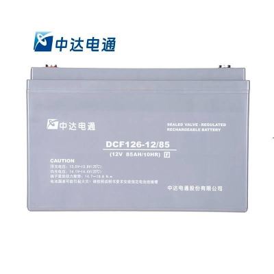 中达电通 蓄电池 DCF126 12V/85AH (只)含配件