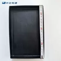 中达电通蓄电池阻燃托盘353mm*180mm*30mm(10只/组)