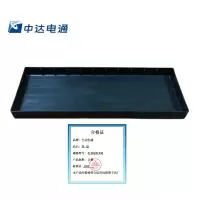 中达电通 蓄电池阻燃托盘413mm*181mm*34mm(个)
